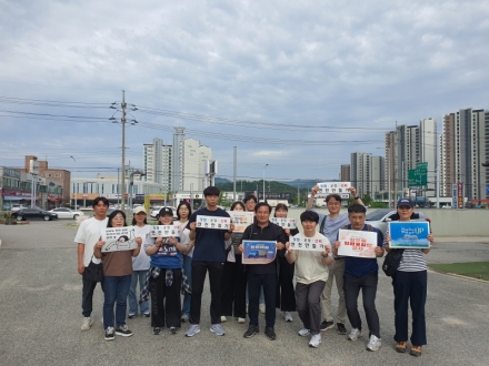 연천군, 청렴·소통·공감 캠페인 전개… 공직윤리 확산 앞장