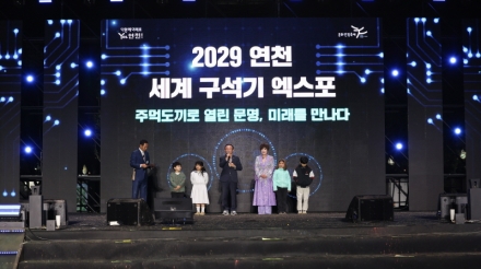 김덕현 연천군수 “인프라 확충으로 자족도시 연천 기틀 마련”