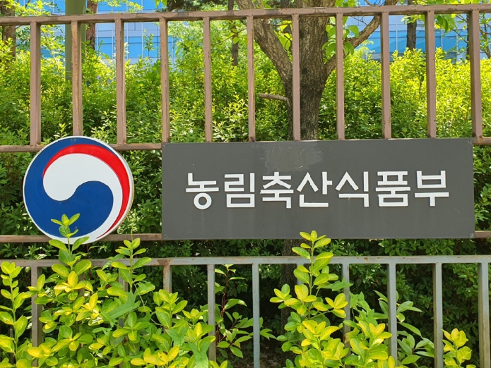 농식품부, 7월 호우 피해 복구비 단가 23% 인상 및 농기계·설비 신규 지원