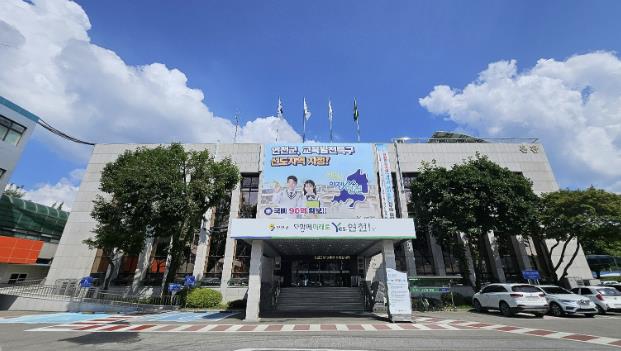 연천군, 유촌리 태실 등 연천군 향토유산 신규 지정 고시