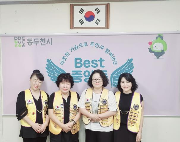 동두천 목련라이온스클럽, 사랑의 식사 배달로 이웃사랑 실천
