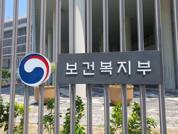 보건복지부, 자살사망자 평균 4.3개 복합 스트레스 경험