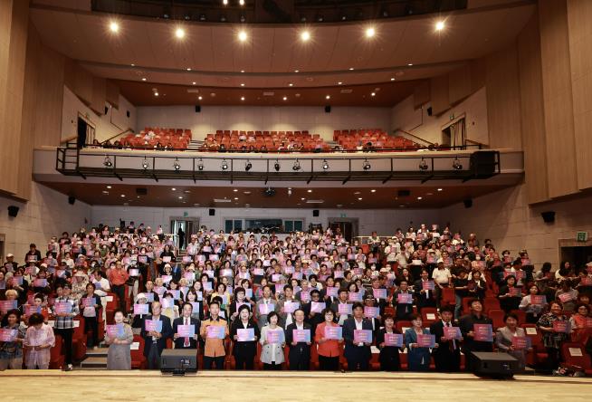연천군, 양성평등주간 기념식…'함께 일하고 함께 돌보는 YES연천'