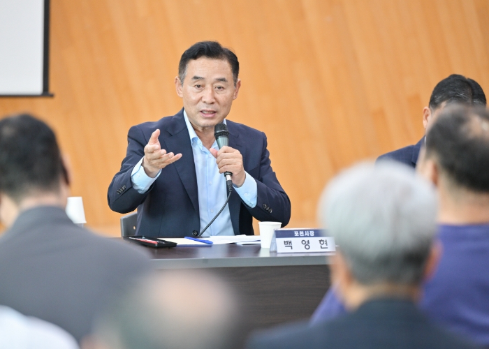 백영현 포천시장, 태봉근린공원 공원조성계획 주민간담회 개최