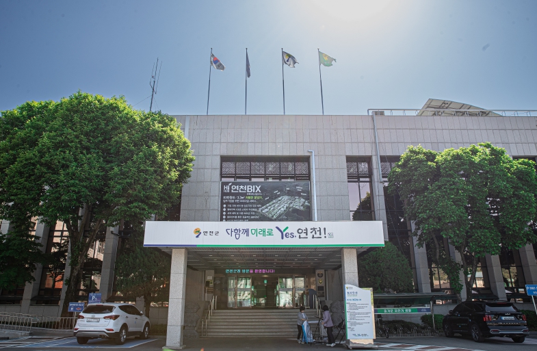 연천경찰서, 보행자 친화적 교통안전시설 설치 확대