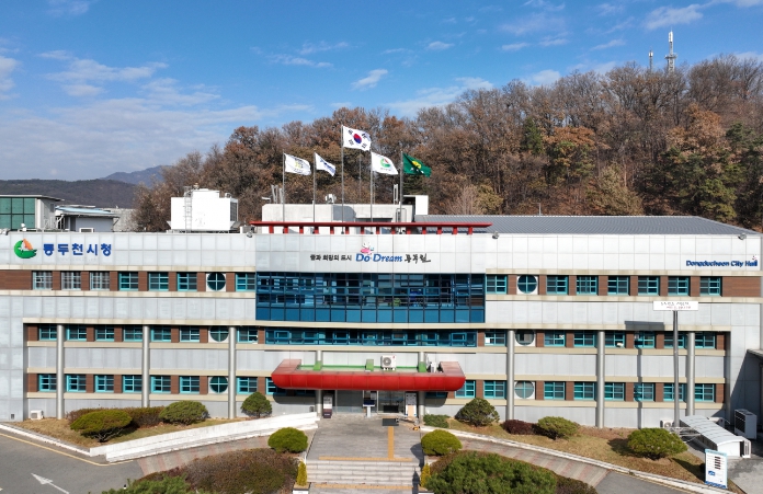 동두천시, ‘북부권역 반려동물 테마파크 조성’ 공모사업 선정