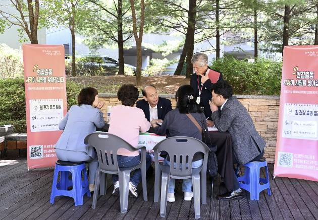 동두천시, 9월 중 '현장 출동, 시장이 시민을 찾아갑니다' 추진