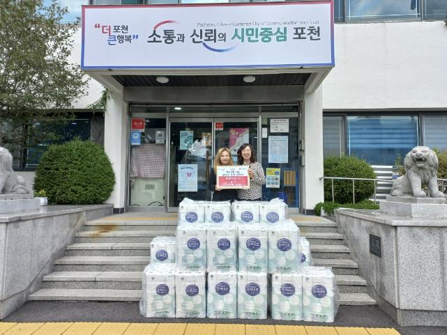 ㈜행사의신, 포천시 내촌면 이웃사랑 나눔 릴레이 동참