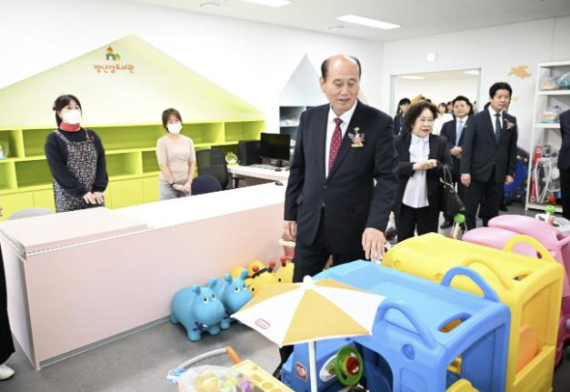 동두천시, 육아종합지원센터 개관