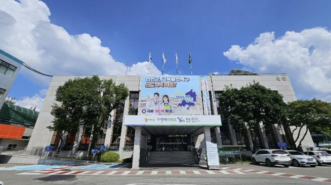 연천군, 2025년 공공비축미 매입 품종 '연진', '참드림' 변경