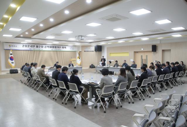연천군, 제2차 공약이행평가단 회의 개최