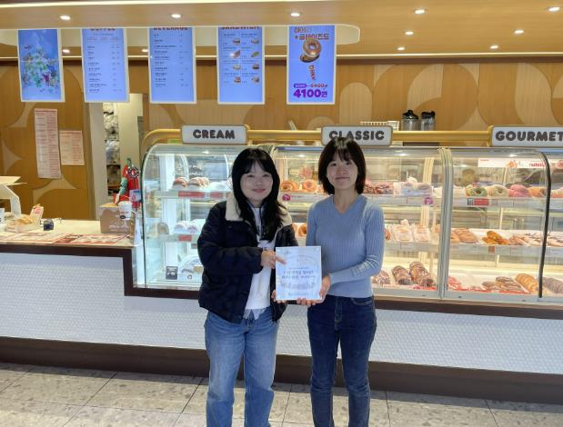(재)연천군청소년육성재단(청소년상담복지센터), 민간업체 후원으로 이루어지는 위기청소년지원 '나눔가게 희망쿠폰'