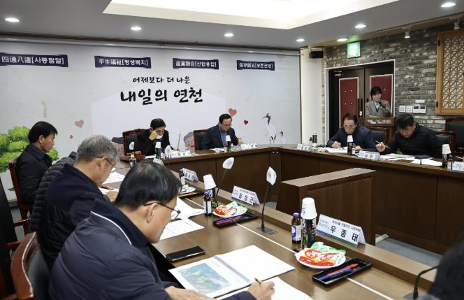 연천군, 제10차 장사시설 건립추진 자문위원회의 및 공동형종합장사시설 기본구상·타당성조사 용역 중간보고회 개최