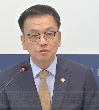 대통령 권한대행 부총리 겸 기획재정부 장관 대국민 담화문