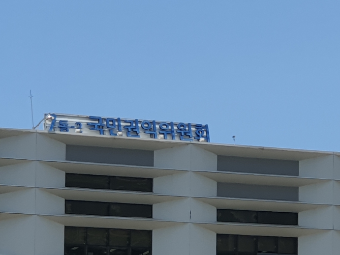 국민권익위, "인구감소, 이대로는 안 돼"… 국민 제도개선 1순위 '인구감소 대응'