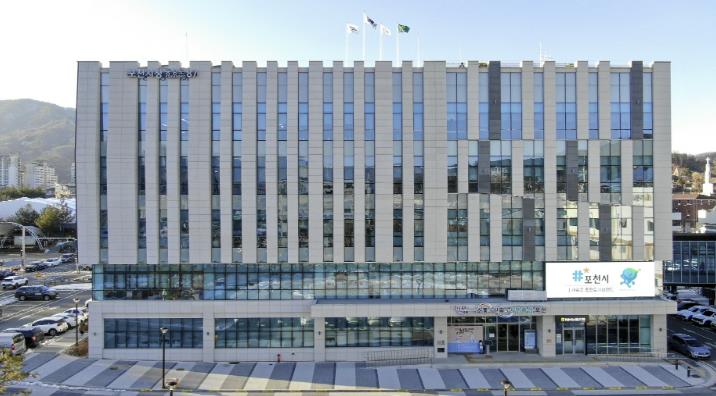 포천시, 2025년 공동주택 지원사업 공모 선정 '완료'