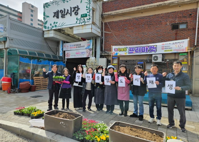 동두천 생연중앙 마을관리 사회적협동조합, 꽃으로 채우는 우리 마을