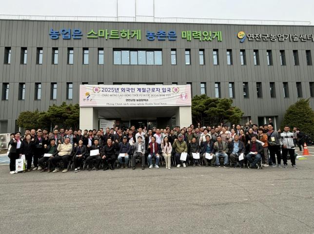 연천군, 농번기 외국인 계절근로자 본격 투입