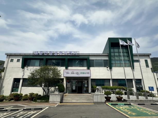 대명타일, 포천 내촌면 이웃사랑 나눔 릴레이(34호) 동참
