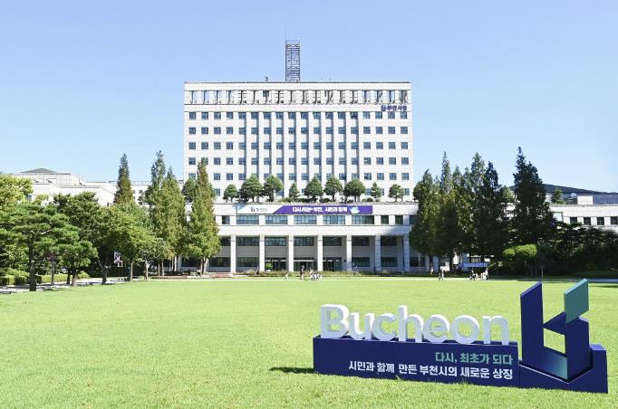 포천시, 소상공인과 '배달특급' 활성화 방안 논의…현장 찾아 가맹점 등록 독려