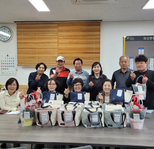 연천군 미산면지역사회보장협의체, ‘찾아가는 봄봄 사업’ 실시