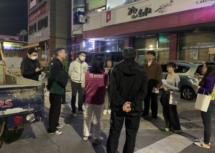동두천시, 폭력예방 공동대응 체계에 따른 성매매집결지 상반기 민·관 합동 단속 실시
