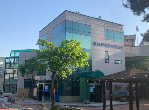동두천시 보산동행정복지센터, 제53회 어버이날 기념행사 개최