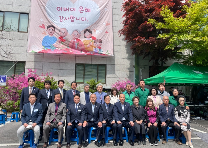 동두천시 불현동, 제53회 어버이날 기념식 성황리에 마쳐